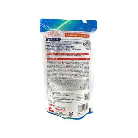 AIMEDIA JAPAN WASHING MACHINE DRUM CLEANER LIQUID