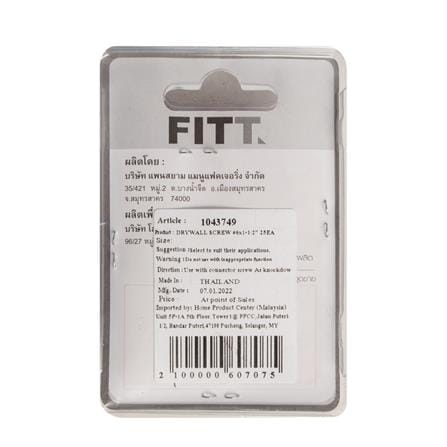 FITT DRYWALL SCREW BK 6X1-1/2IN