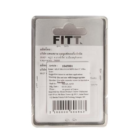 FITT TF SELF DRILL SCREW 6X1/2IN
