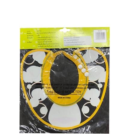 MOYA BABY SHAMPOO SHIELD PM1854