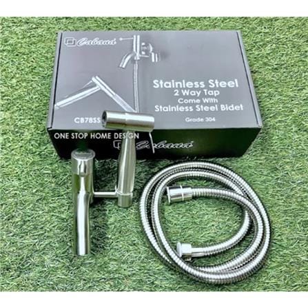 CABANA RINSING SPRAY SET CB78SS SS