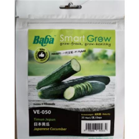 BABA VE050-F1 JAPANESE CUCUMBER