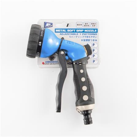 ADJUSTABLE GARDEN HOSE NOZZLE WITH SOFT GRIP ARAI BLACK-BLUE