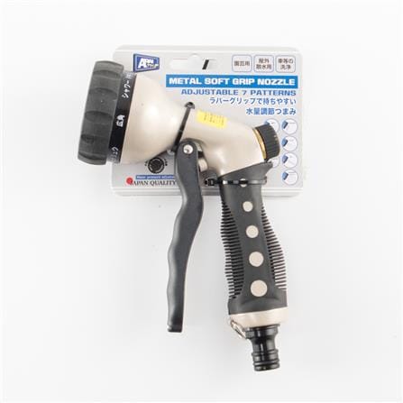 ADJUSTABLE GARDEN HOSE NOZZLE ARAI 7 PATTERNS