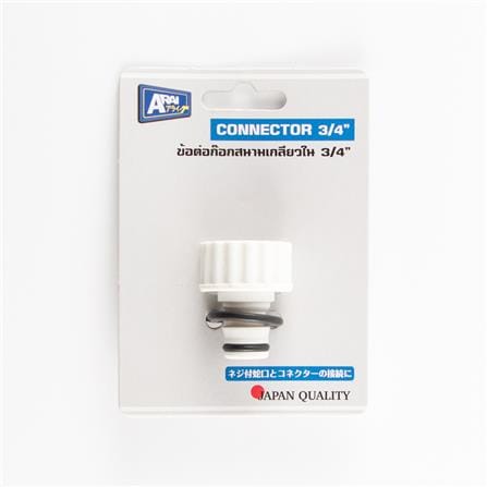 ARAI GARDEN TAP FEMALE HOSE FIT CONNECTOR 3/4"