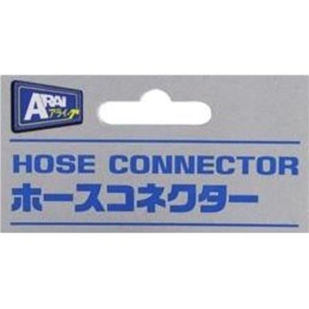 TAP CONNECTOR ARAI 1/2"X5/8&rdquo;X3/4&rdquo;