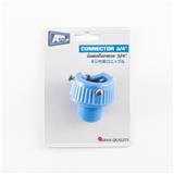 ARAI GARDEN TAP CONNECTOR ARAI 3/4IN