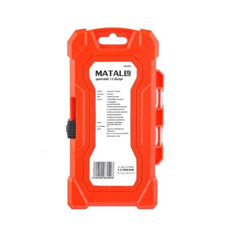 WOOD CARVING SET MATALL 13EA/SET