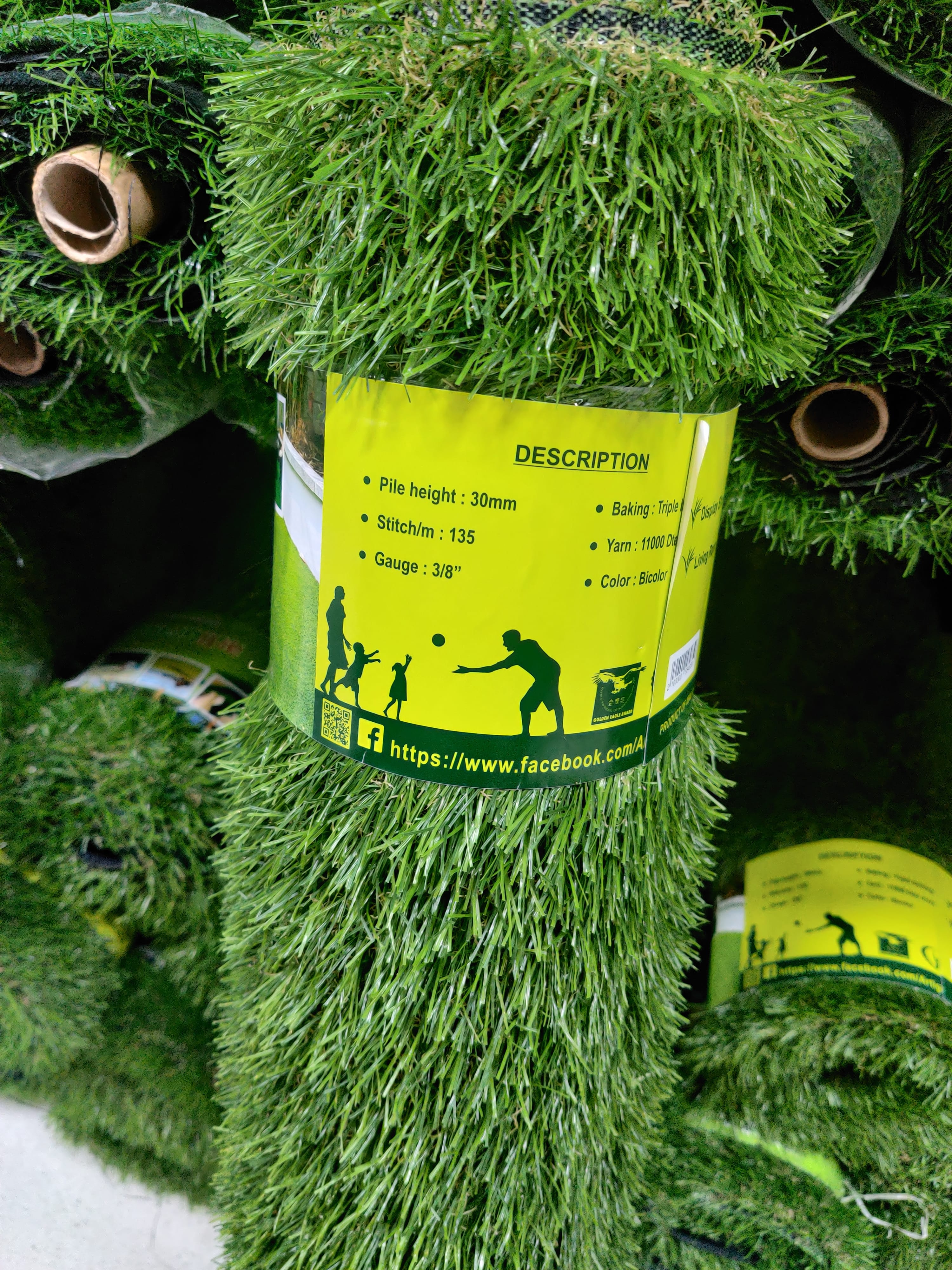 ARTIFICIAL TURF GRASS L20-L3X1 (3MX1M)