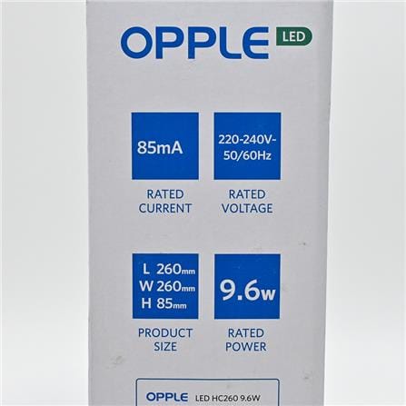 OPPLE CEILING LAMP OP-HC260-5700 DAYLIGHT 12"