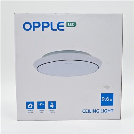 OPPLE CEILING LAMP OP-HC260-5700 DAYLIGHT 12"