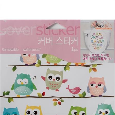 STM DIY STICKER OWL 20X27CM