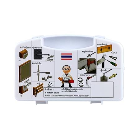 BY TORA / DEXZON CHANNEL BOX A-010 10-COMPARTMENTS