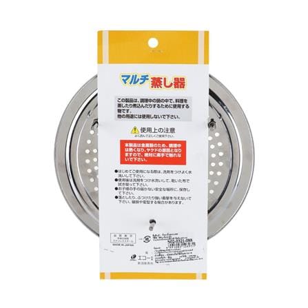 STAINLESS STEEL STEAMING PLATE MYPAN S02-0321-088