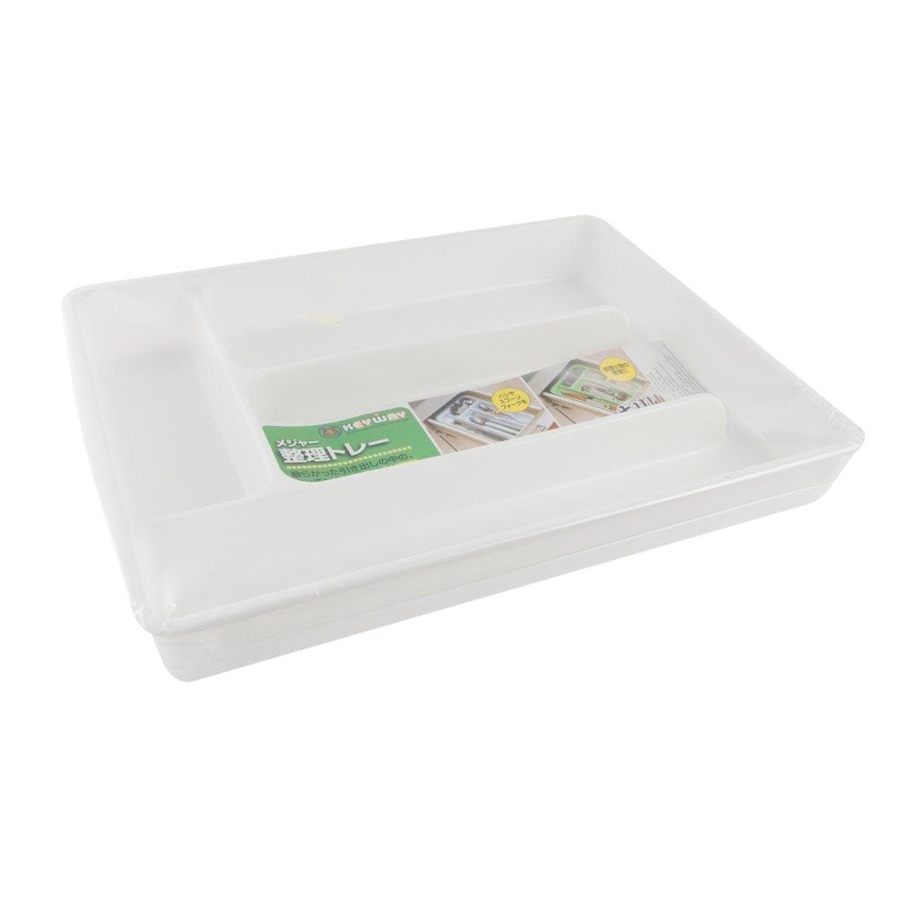 4-COMPARTMENT SILVERWARE TRAY KEYWAY ZS-1227 WHITE