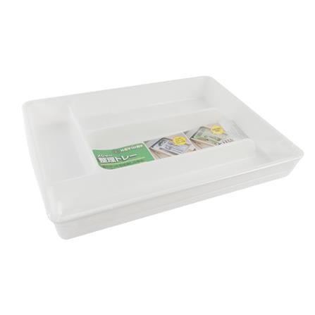 4-COMPARTMENT SILVERWARE TRAY KEYWAY ZS-1227 WHITE