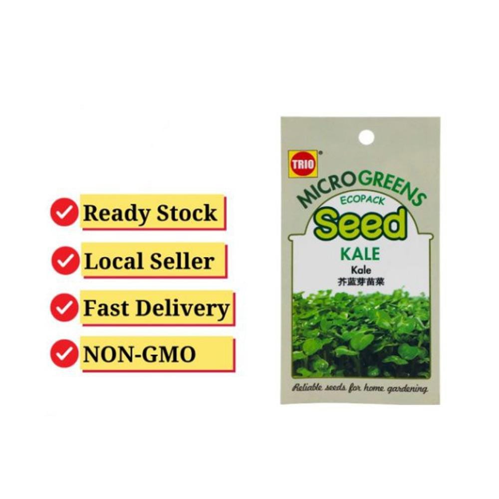 TRIO EP MICROGREEN KALE
