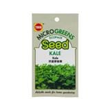 TRIO EP MICROGREEN KALE