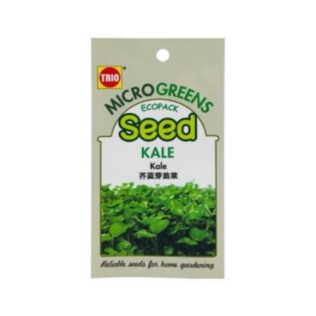 TRIO EP MICROGREEN KALE