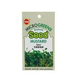 TRIO  EP MICROGREEN MUSTARD