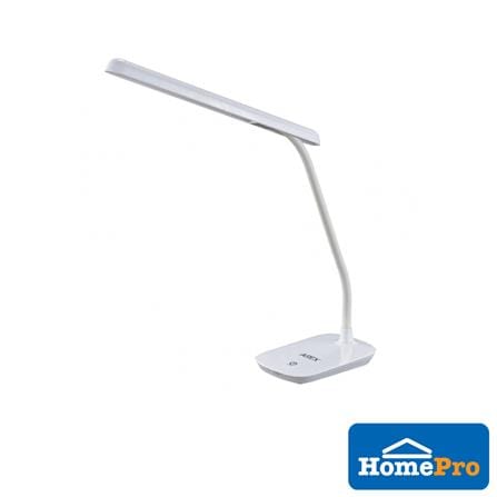 AREX DESK LAMP LED AR-DLU-8W W13XD15.5XH44 CM WHITE
