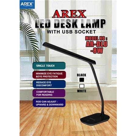 AREX DESK LAMP LED AR-DLU-8W W13XD15.5XH44 CM WHITE