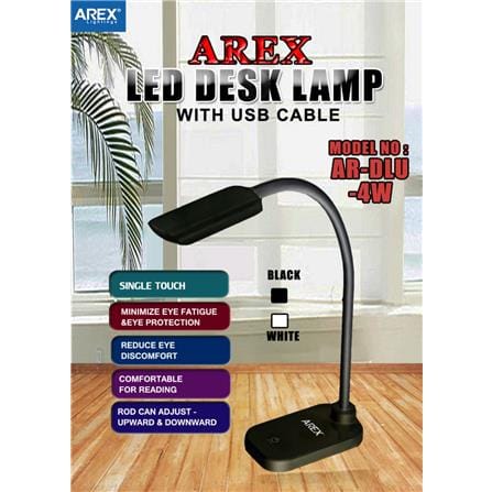 AREX DESK LAMP LED AR-DLU-4W W9XD15.8XH24 CM WHITE