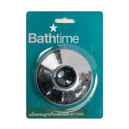 FAUCET ESCUTCHEON PLATE MOYA BT-7000 CHROME