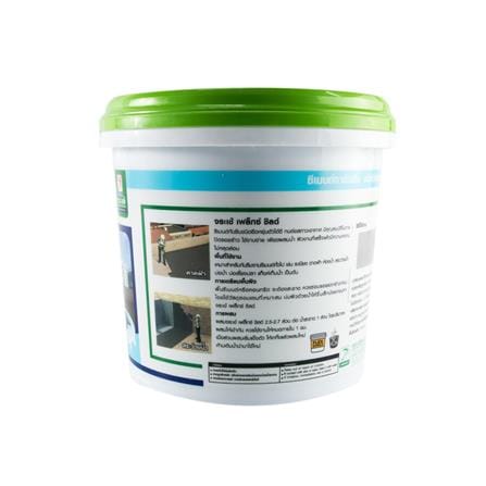 WATERPROOF CEMENT JORAKAY FLEXSHIELD 1KG GREY