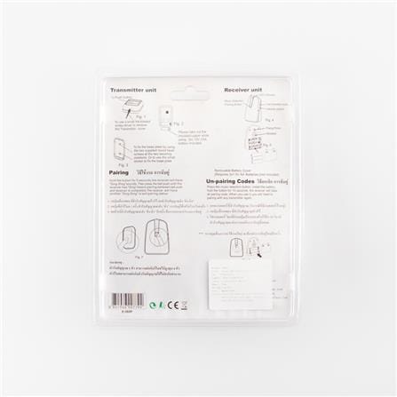 WIRELESS DOOR BELL ADVANTE AA E-582P