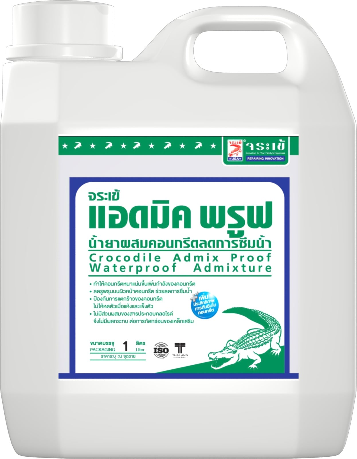 CROCODILE JRK ADMIX PROOF 1L
