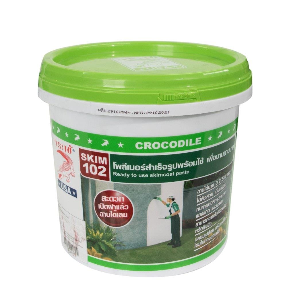 CROCODILE JRK SKIM COAT 102 5KG