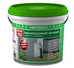 CROCODILE JRK SKIM COAT 102 5KG