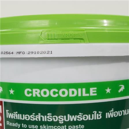 CROCODILE JRK SKIM COAT 102 5KG