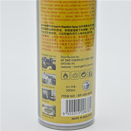 BEPURE MOSQUITO & INSECTS REPELLENT 300ML