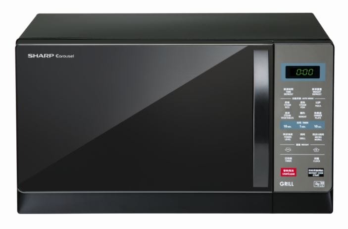 SHARP MICROWAVE OVEN WITH GRILL R607EK 900WATT 25LITER