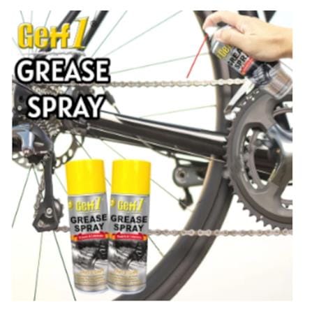 GETF 1 GREASE SPRAY 400 ML (CAR ENGINE)