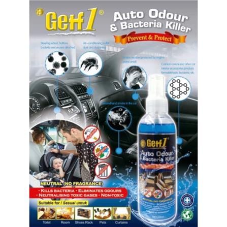 GETF 1 AUTO ODOUR & BACTERIA KILLER 250ML (CAR INTERIOR  CARE)