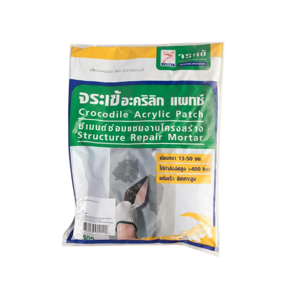 REPAIR MORTAR CROCODILE ACRYLIC PATCH 1KG