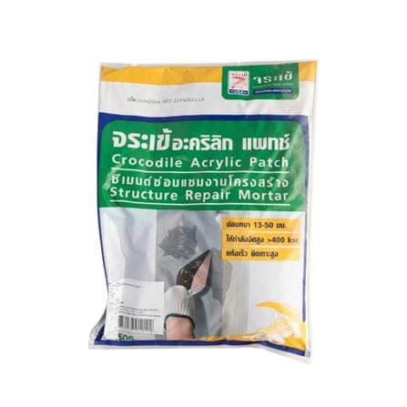 REPAIR MORTAR CROCODILE ACRYLIC PATCH 1KG
