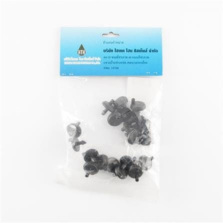 ANTELCO WATER DROPLET RAINBIRD EM-M10 PACK20