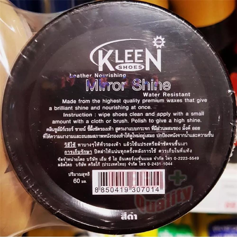 MIRROR SHINE BLEDED WITH MINK OIL 60 ml
