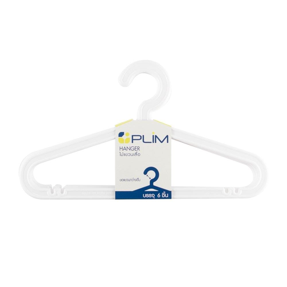 CLOTHES HANGER PLIM H-006 WHITE PACK6