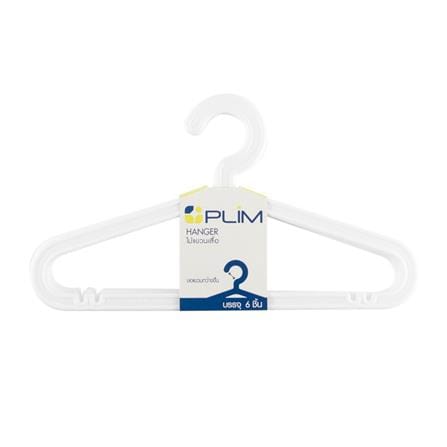 CLOTHES HANGER PLIM H-006 WHITE PACK6
