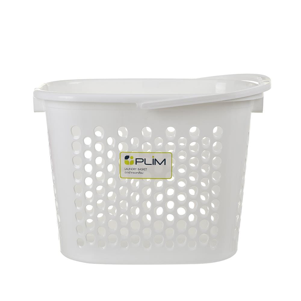 HOMEPRO PLIM LAUNDRY BASKET WITH HANDLE SQUARE 5040 W40.5XD40XH51 CM WHITE