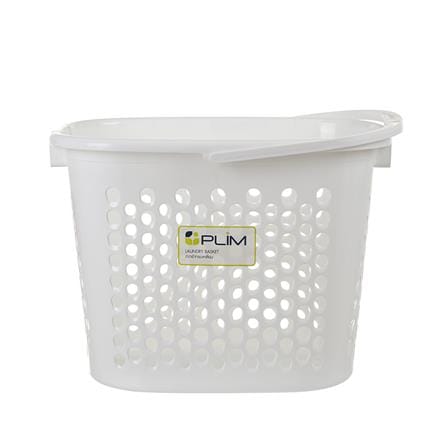 HOMEPRO PLIM LAUNDRY BASKET WITH HANDLE SQUARE 5040 W40.5XD40XH51 CM WHITE