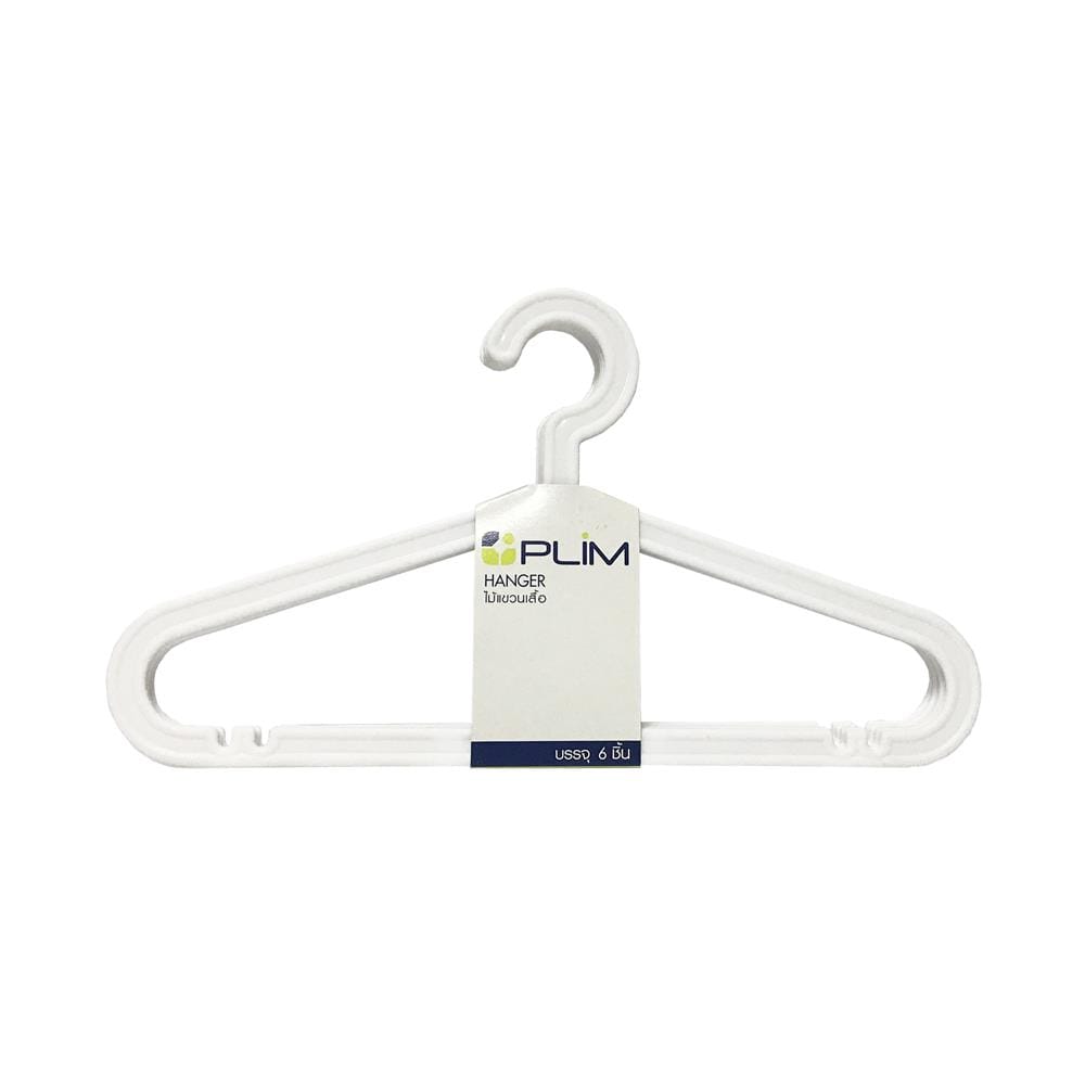 HOMEPRO PLIM CLOTH HANGER 6 PCS H-005 WHITE