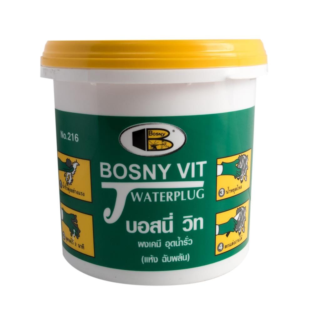 CEMENT PLUG BOSNY B216 1KG