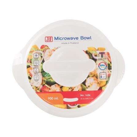 ROUND MICROWAVABLE FOOD CONTAINER JCJ 0.9L 1636