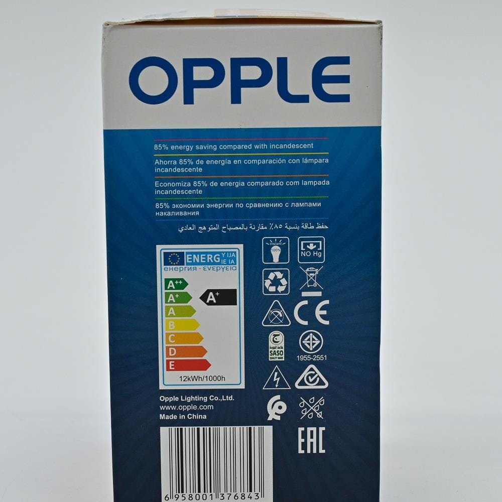 LED BULB 12W E27 WW A70-E1-12W-WW OPPLE